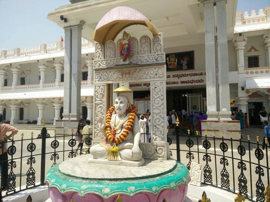 Mantralaya Raghavendra Swamy Temple Tour - Tempo Traveller Mangalore