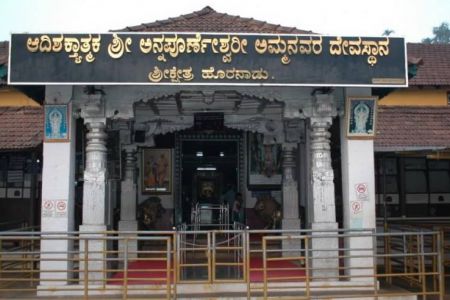 Horanadu Annapoorneshwari Temple - Tempo Traveller Mangalore