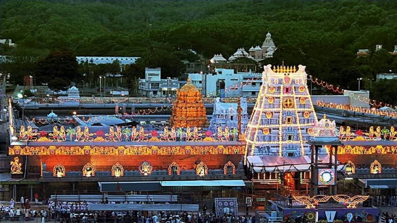 Tirupati, Tirumala Tour Package - Tempo Traveller Mangalore